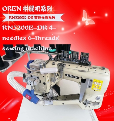 Clothing RN5200E-DR For Children Use Yoga Cloth Sewing Machine New 4 Needles 6 Thread Sewing Machine