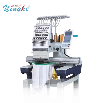 Garment Shops Single Head Monogram Machine In Nigeria