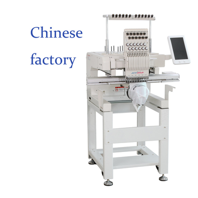 Hotels QHM Industrial Single Head 12 Needle Flat Computerized T-shirt Embroidery Machine